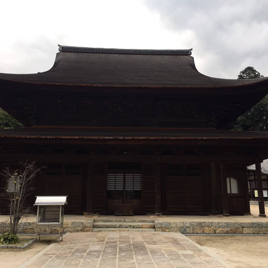 Goshuin Collection