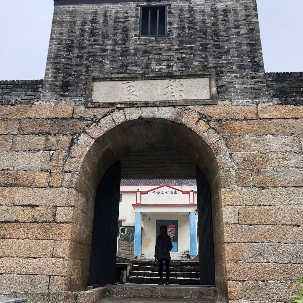 Tung Chung Battery
