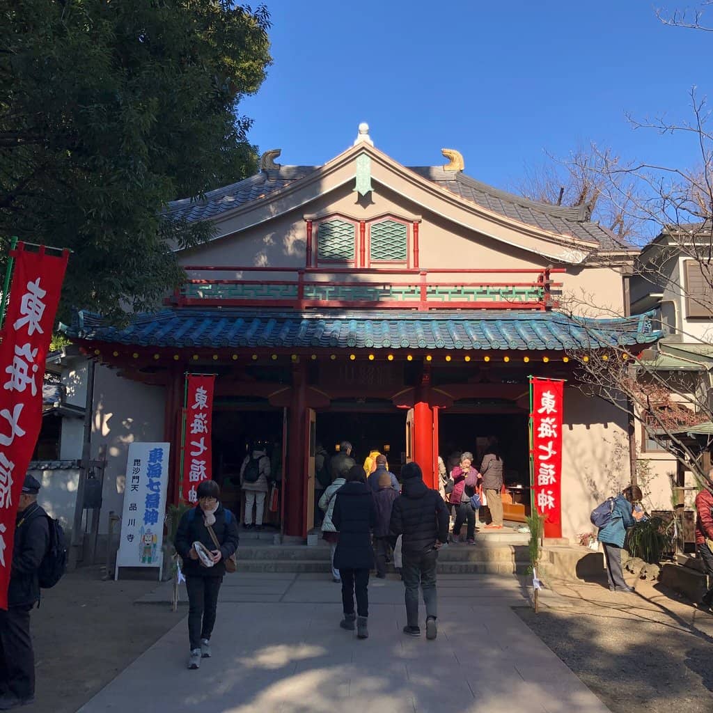 Temple Grounds
