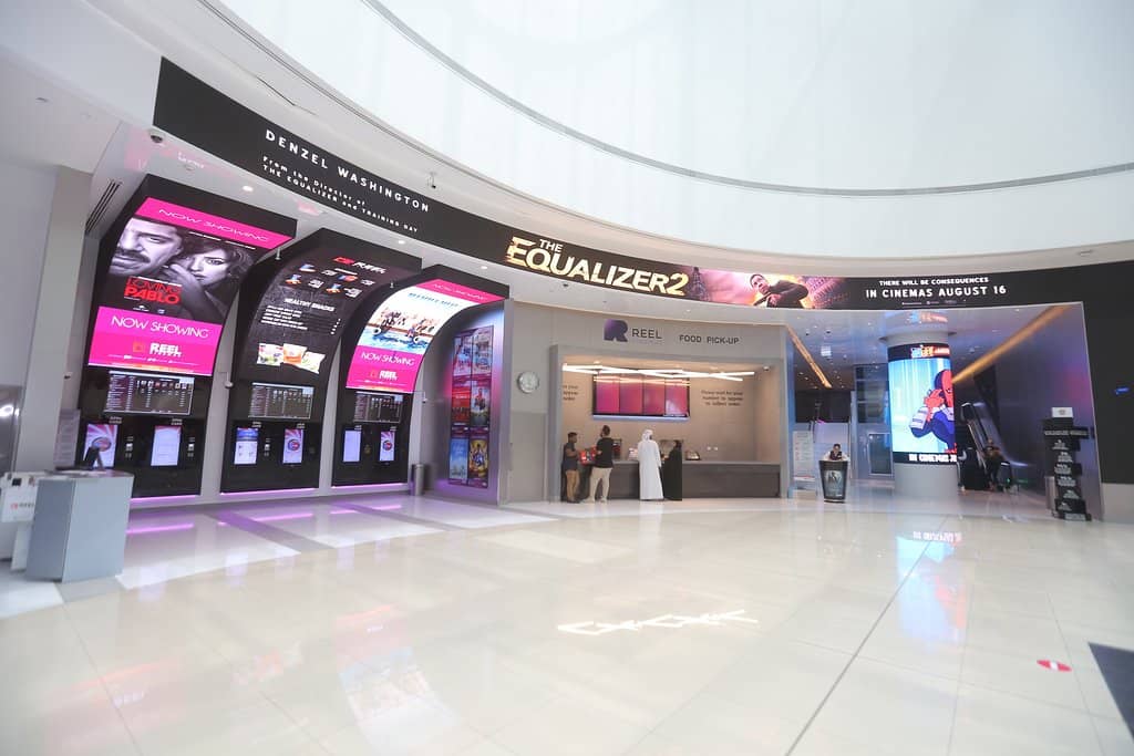 Pre-Movie Lounge Access