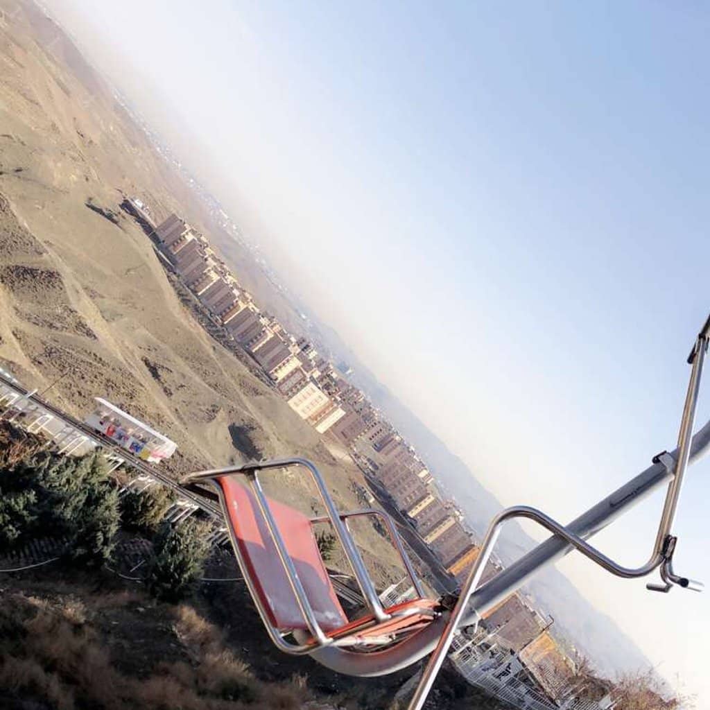 Chairlift Ride (Telesizh)