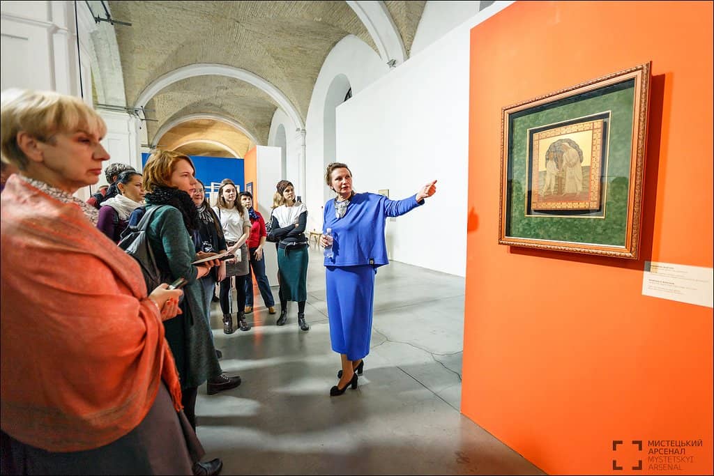 Ukrainian Design & Innovation Week