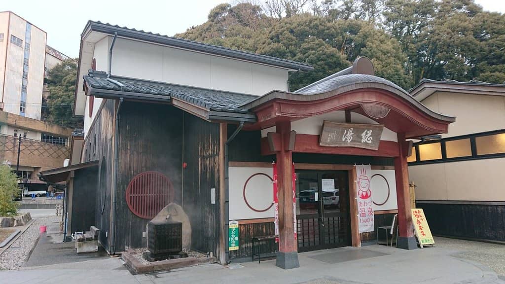 Natural Hot Springs (Onsen)