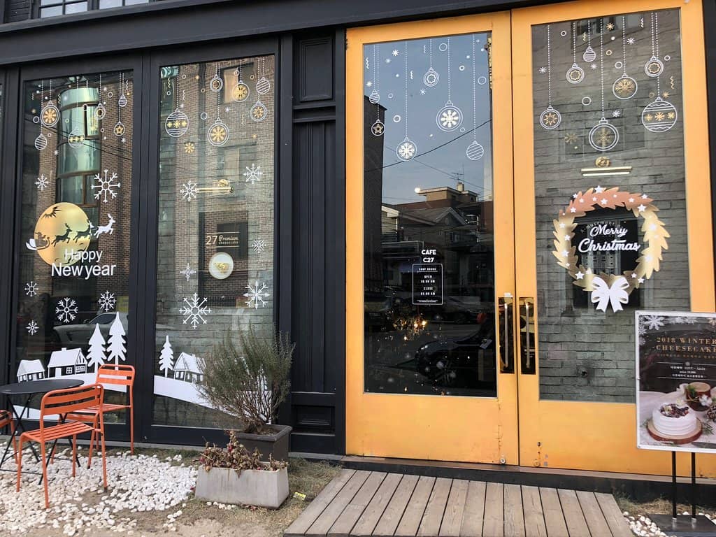 Trendy Boutiques