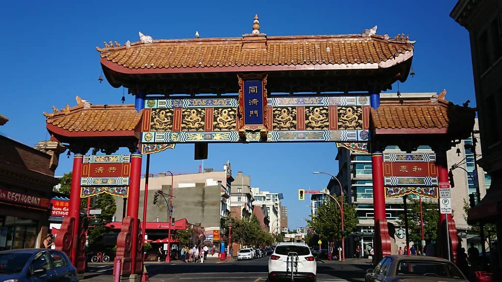 Gate of Harmonious Interest