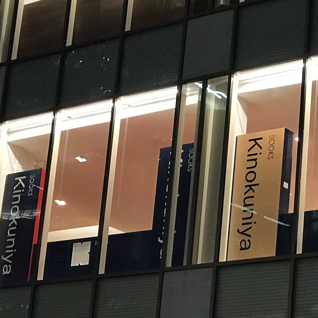 Sonny Angel & Blind Box Hunt