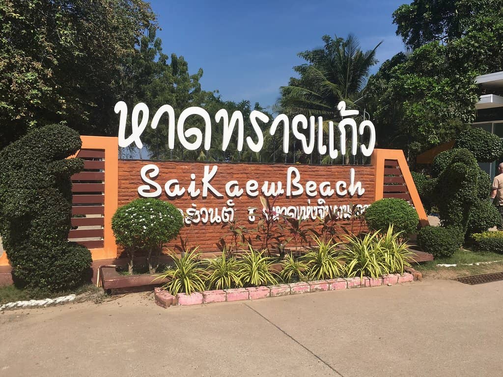 Pristine White Sand