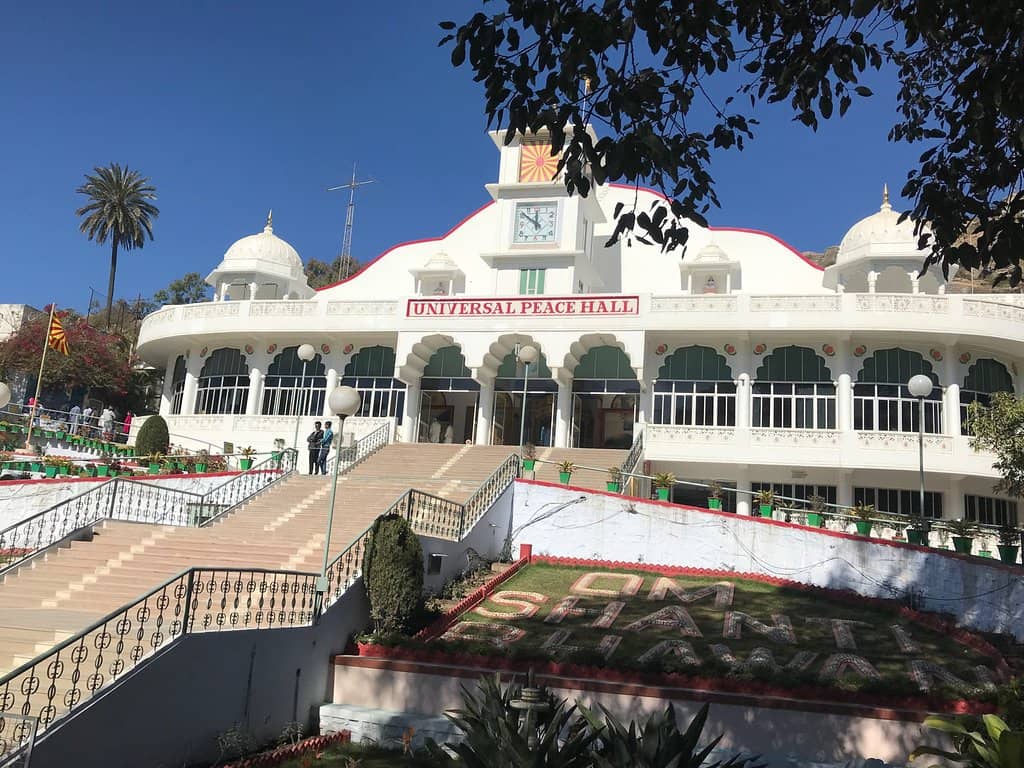 Pandav Bhawan