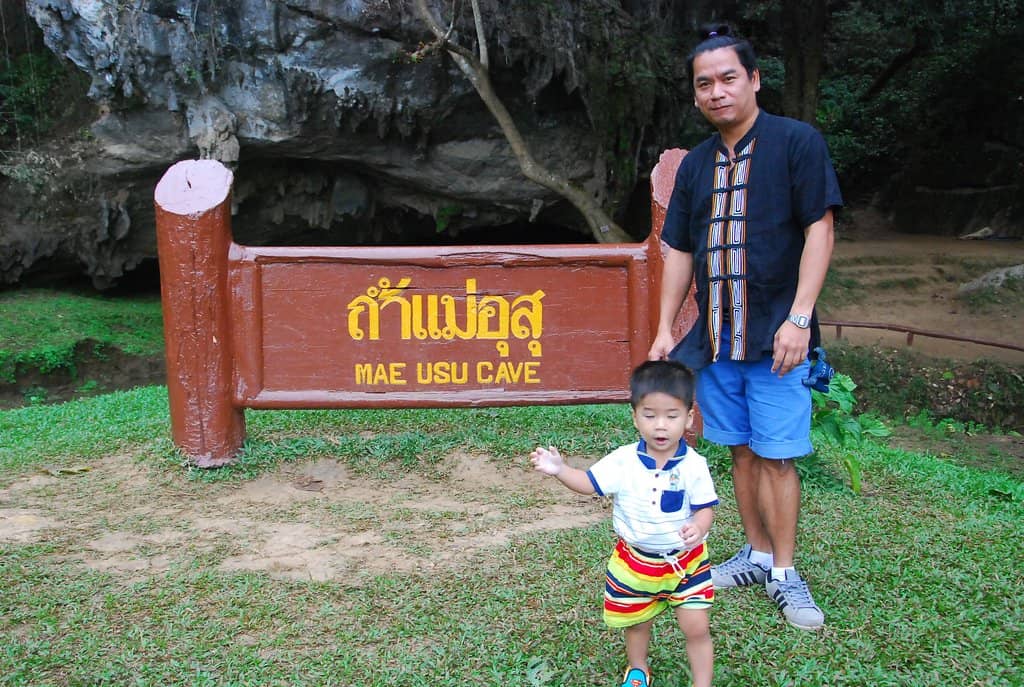 Mae Moh Museum