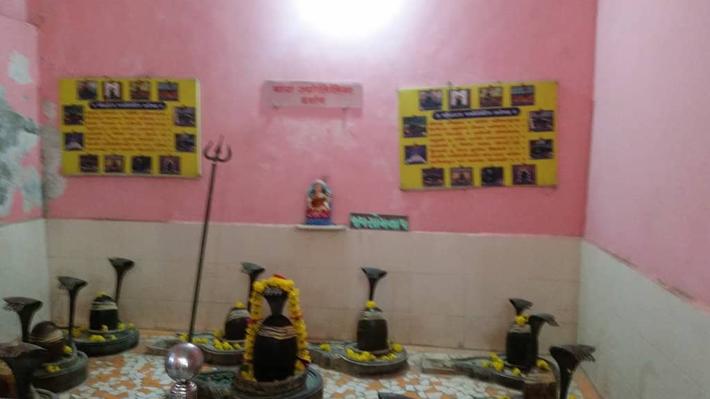 Shri Sharada Peetam