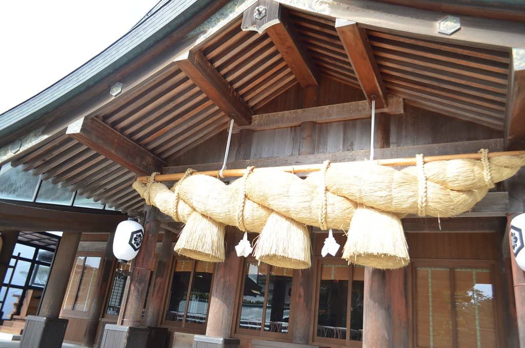 Approach Street Shops