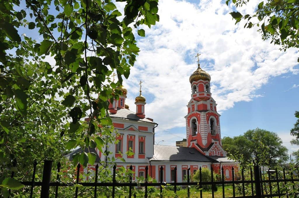 Intricate Iconostasis