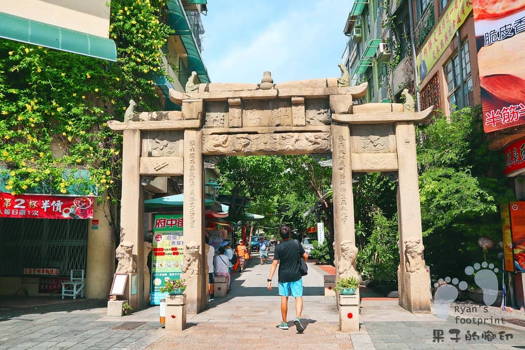 Wandering Dragon Bridge