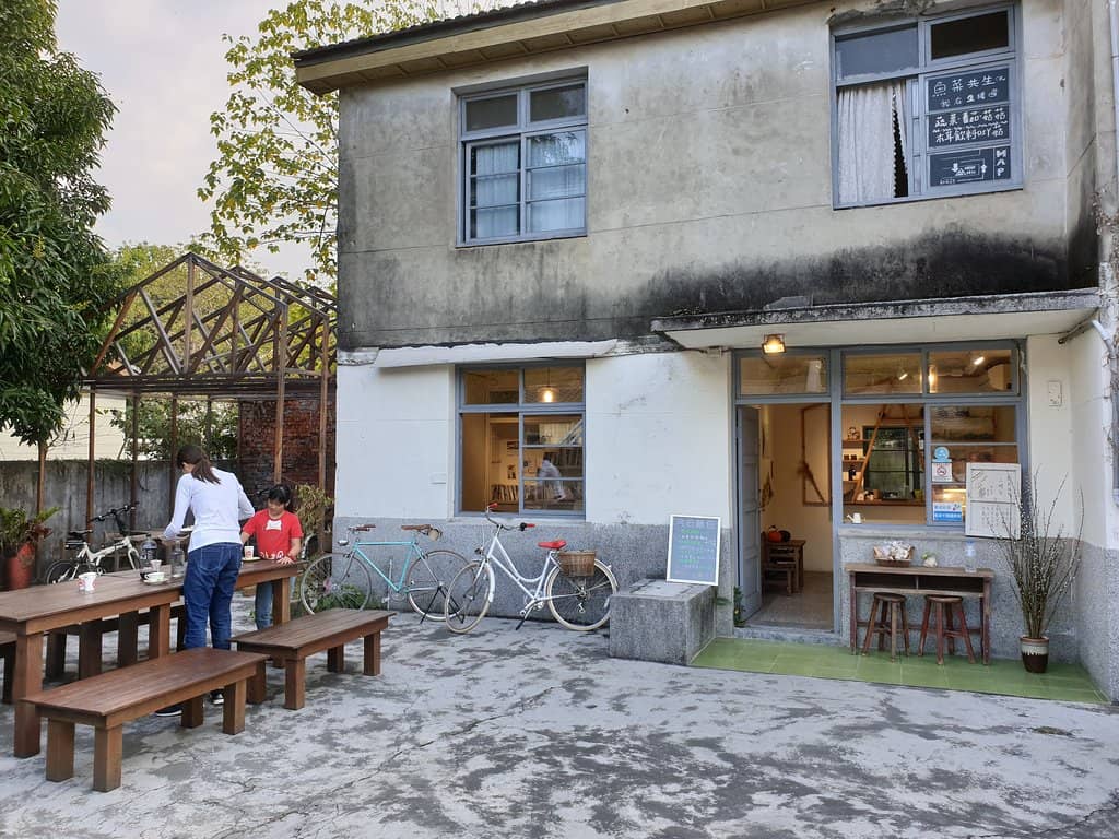 Artisan Studios & Boutiques