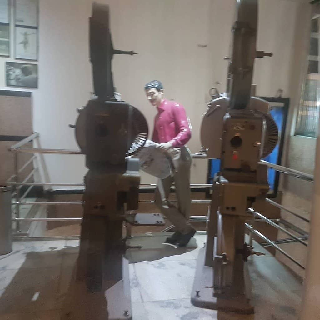 Kolkata International Film Festival Venue