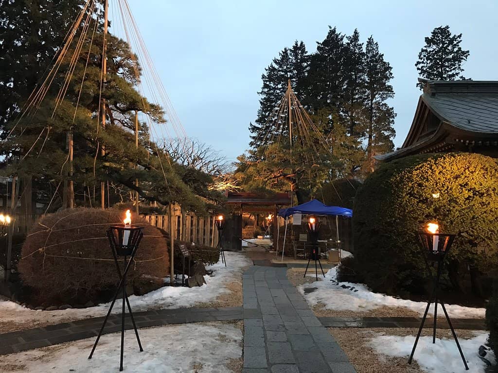 Hasshoku Center