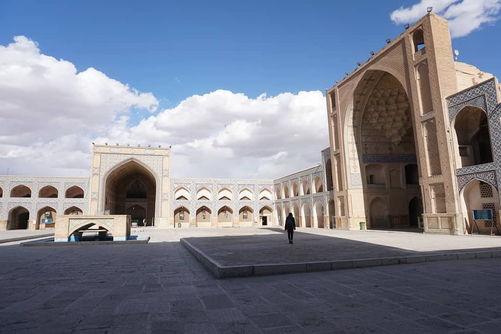 Seljuk Dome