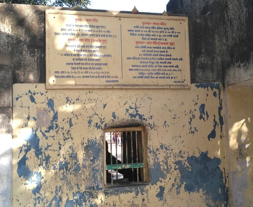 Heroes of India Exhibits