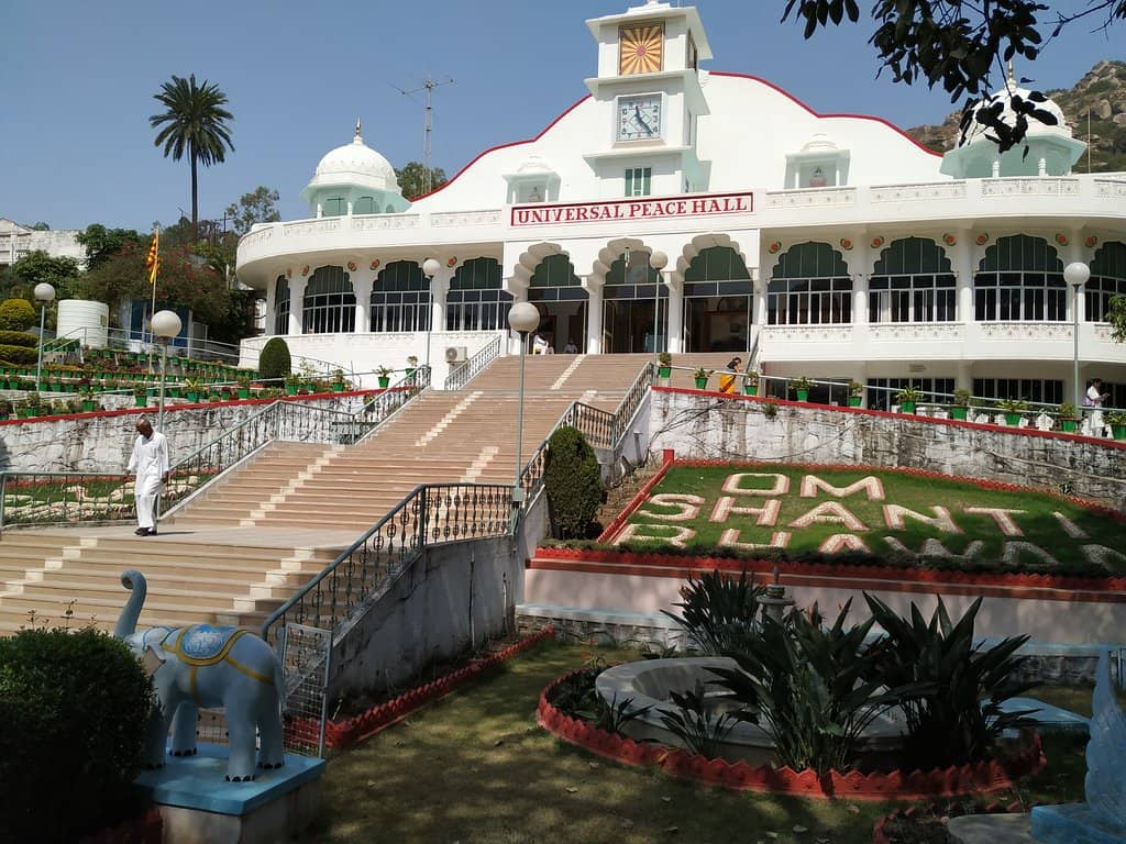 Museum of Peace
