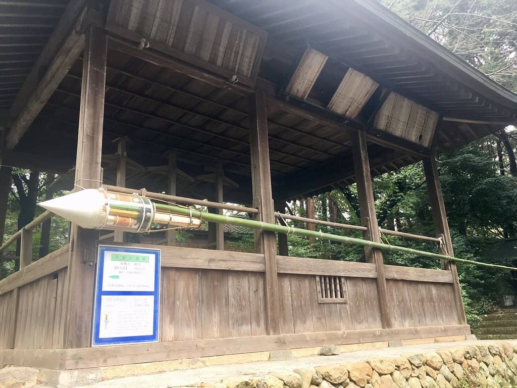 Ryusei Festival