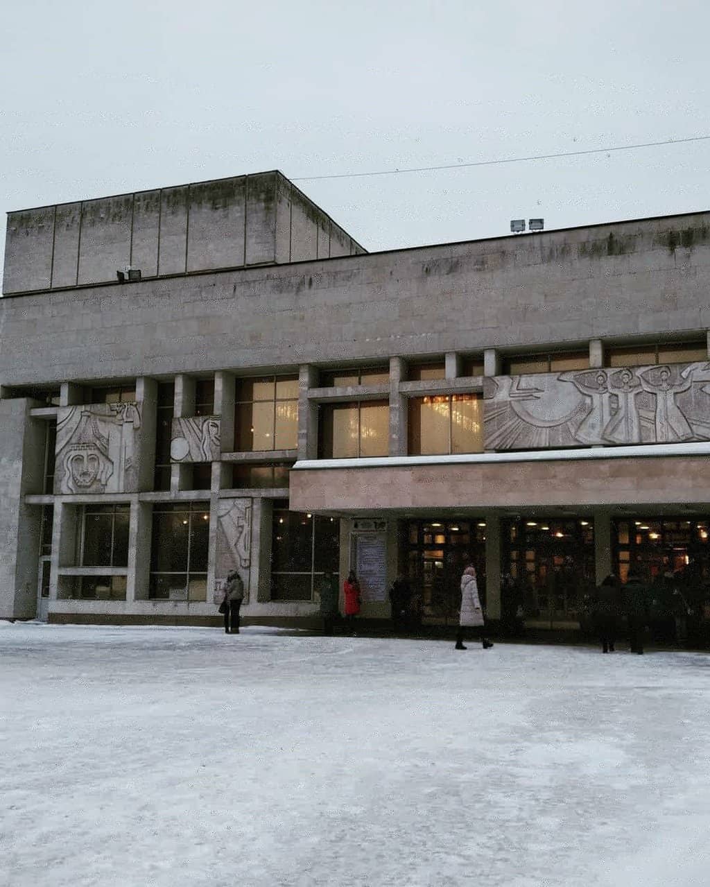 Modern Auditorium
