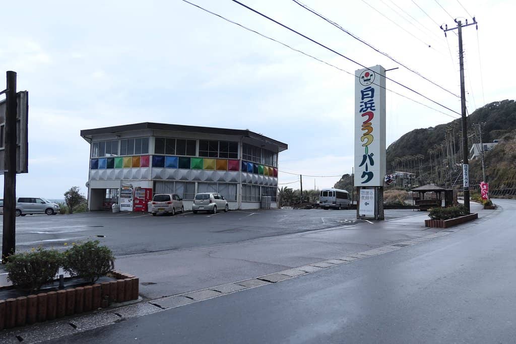 Family-Friendly Atmosphere