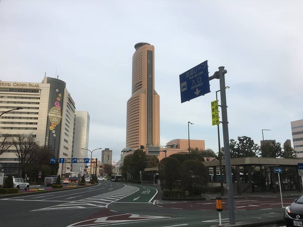 Architectural Landmark
