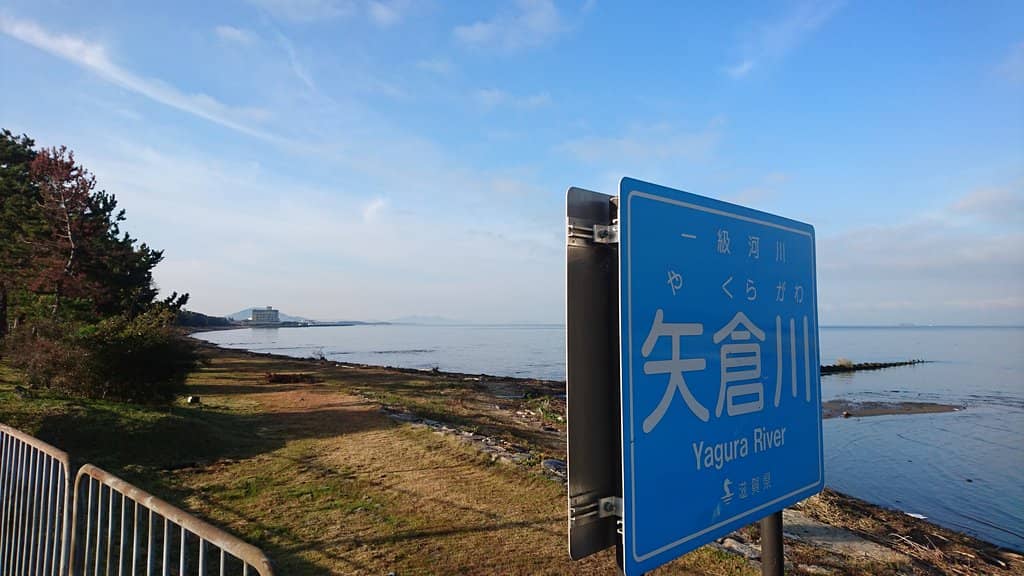 Shaded Sandy Stretches