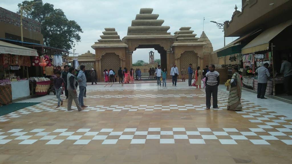 Holy Pond (Sarovar)