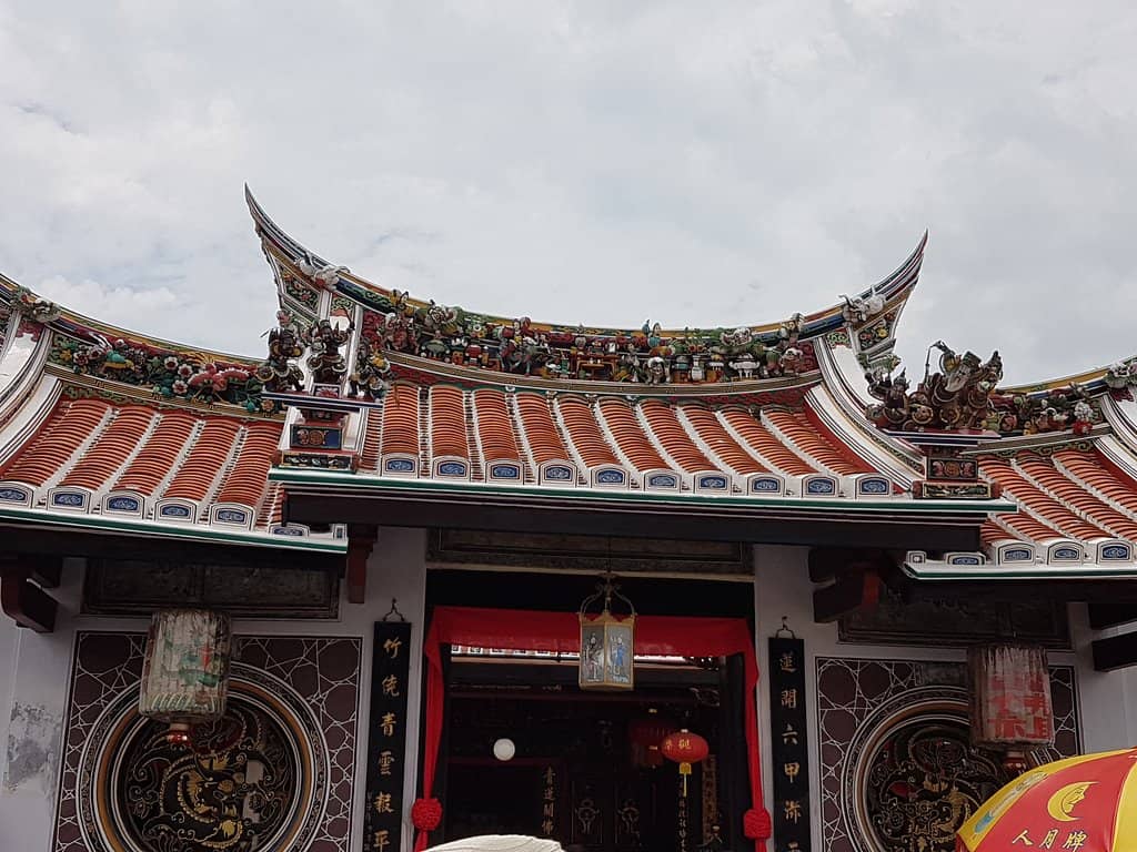 Cultural Performances