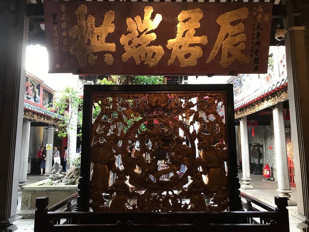 Wong Fei Hung Memorial Hall