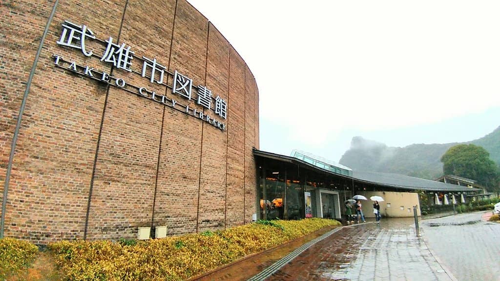Starbucks Oasis