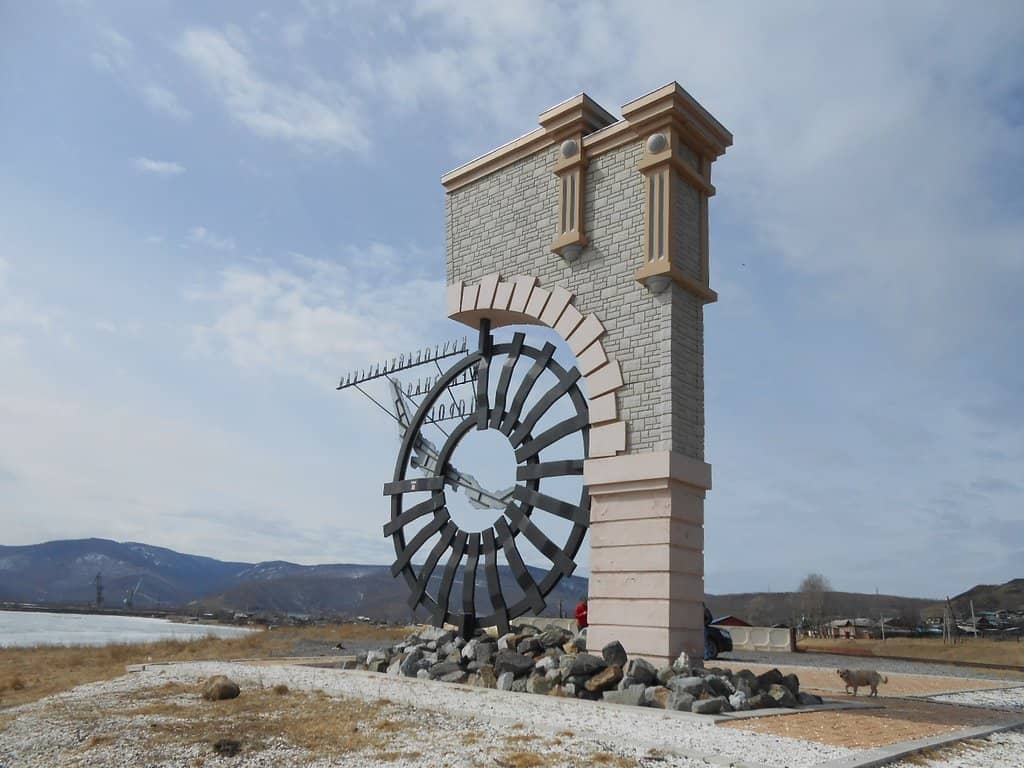 Port Baikal and Slyudyanka