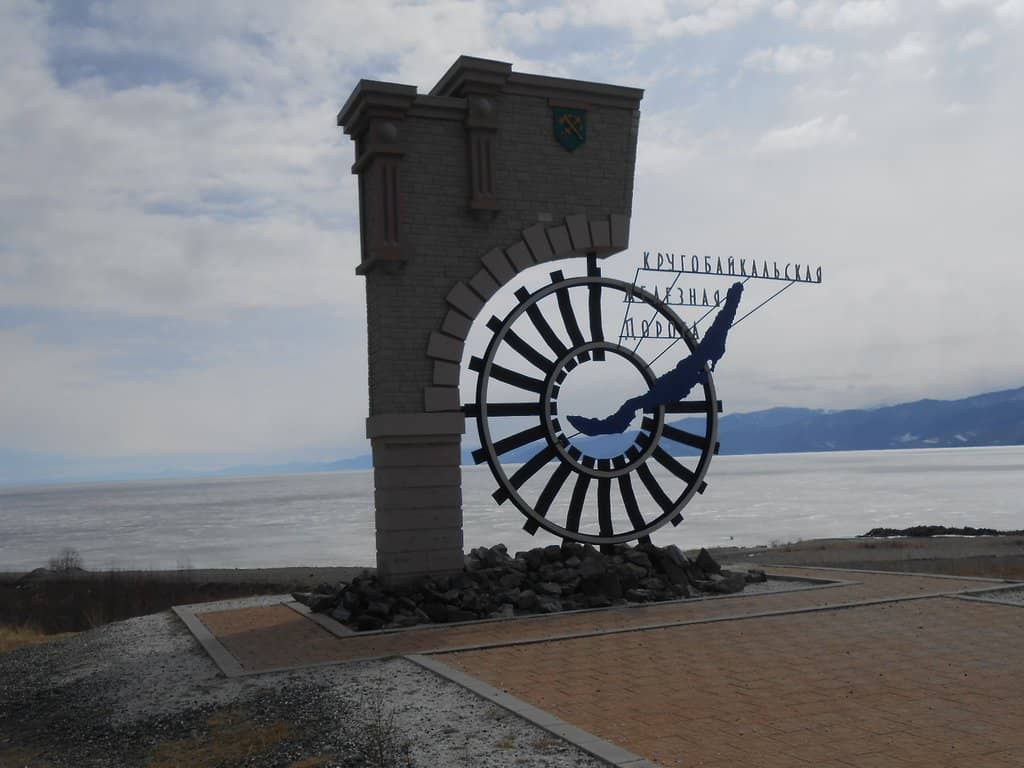 Panoramic Lake Baikal Views
