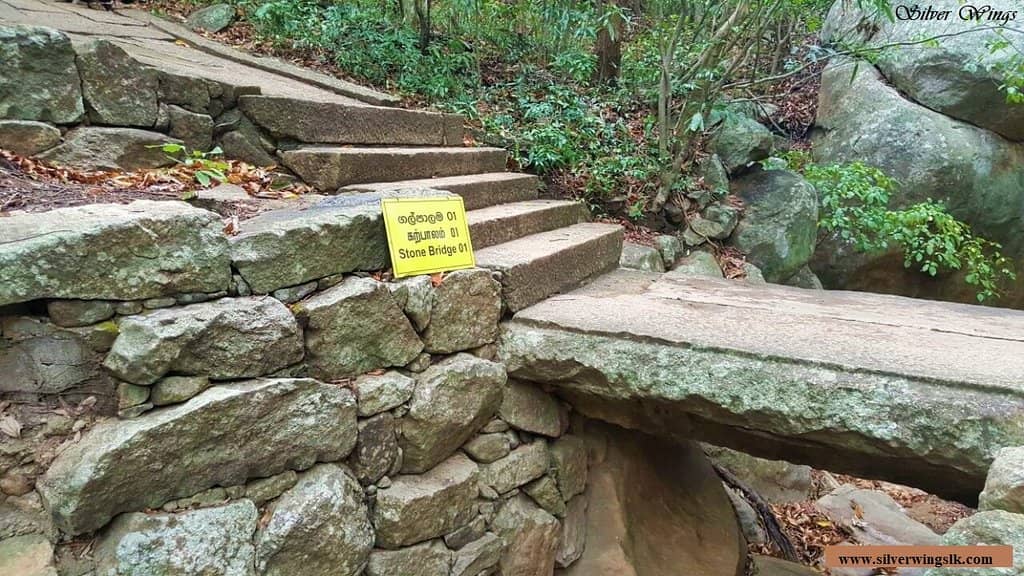 Nildiya Pokuna (Underground Pond)
