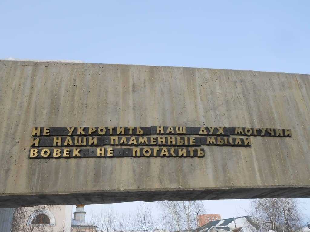 Yakutsk City Views