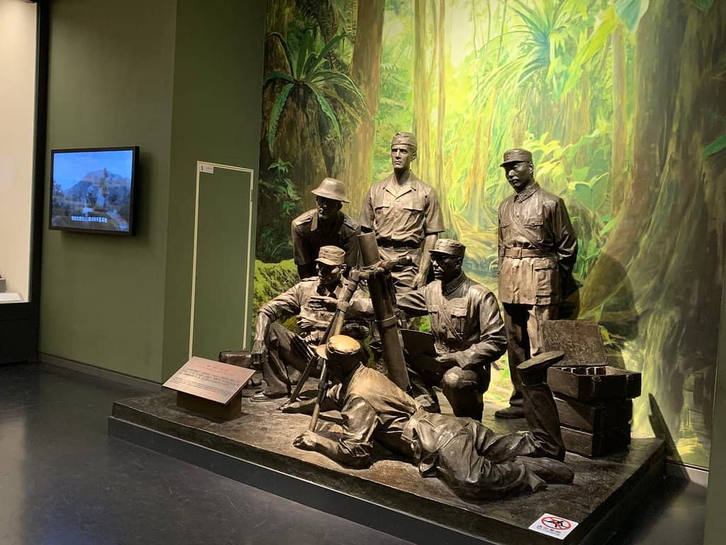 Hall of the War of Chinese People's Resistance