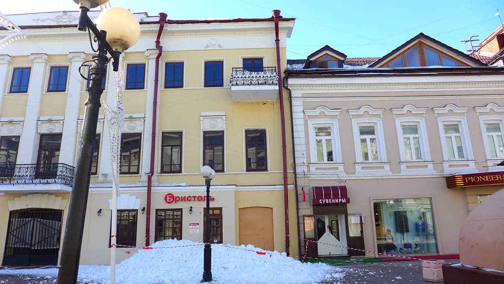 Epiphany Cathedral