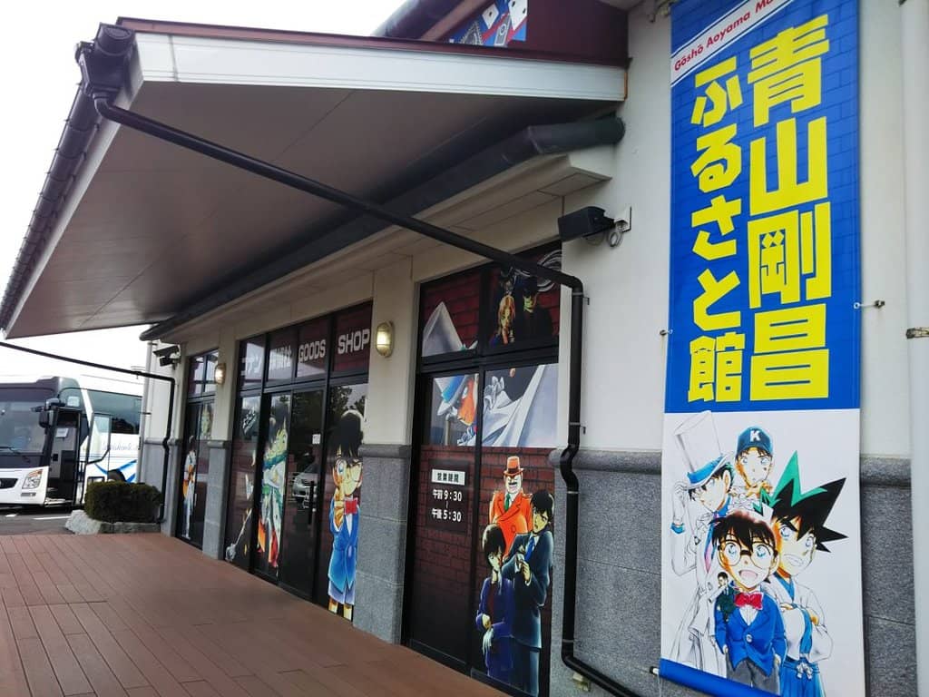 Third hero image