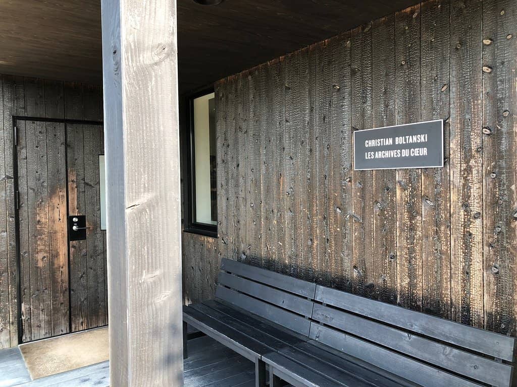 The Island's Tranquility