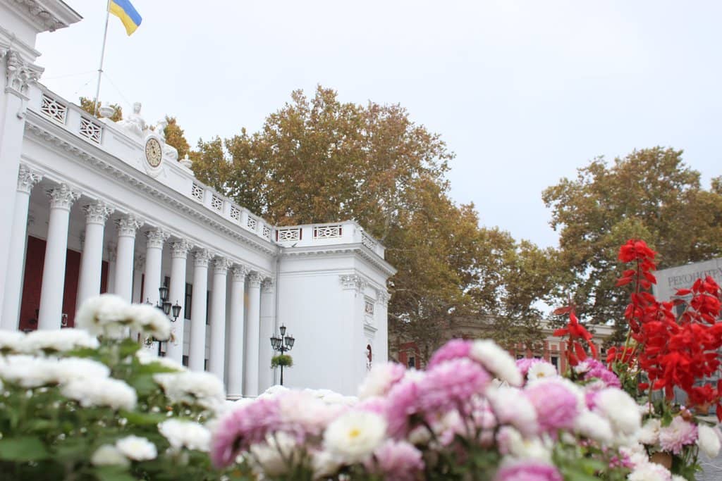 Dumska Square Ambiance