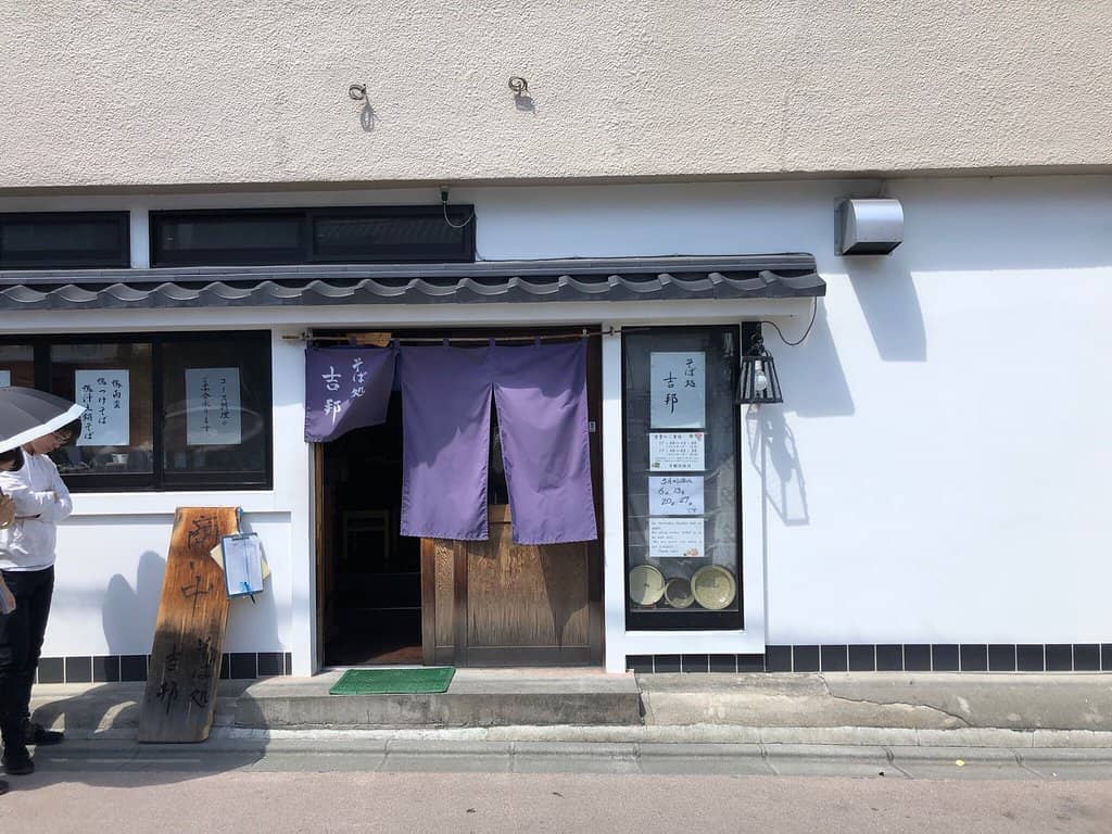 Warm and Welcoming Atmosphere