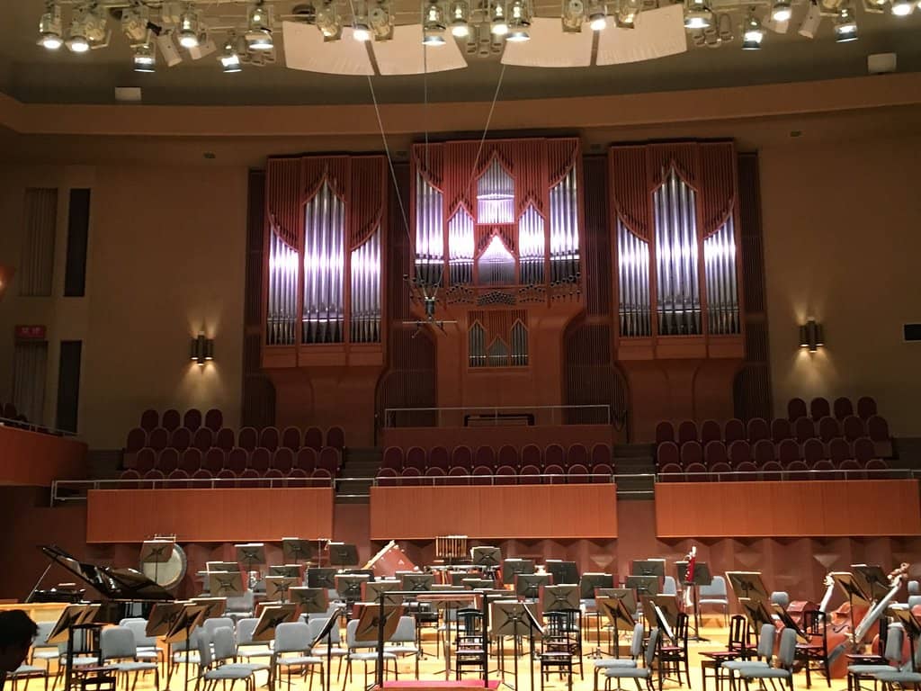 Pre-Performance Ambiance