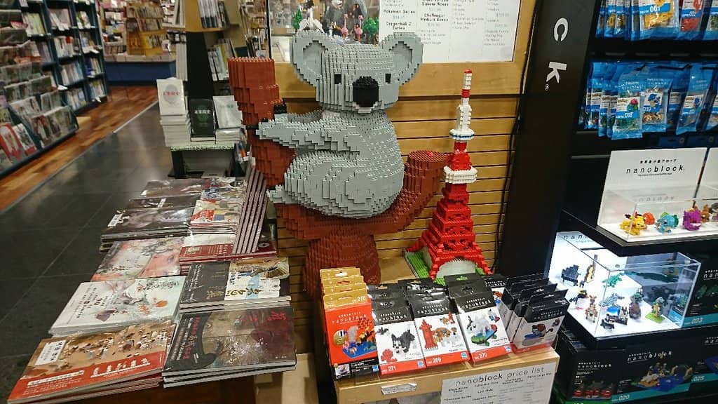 Manga & Anime Haven