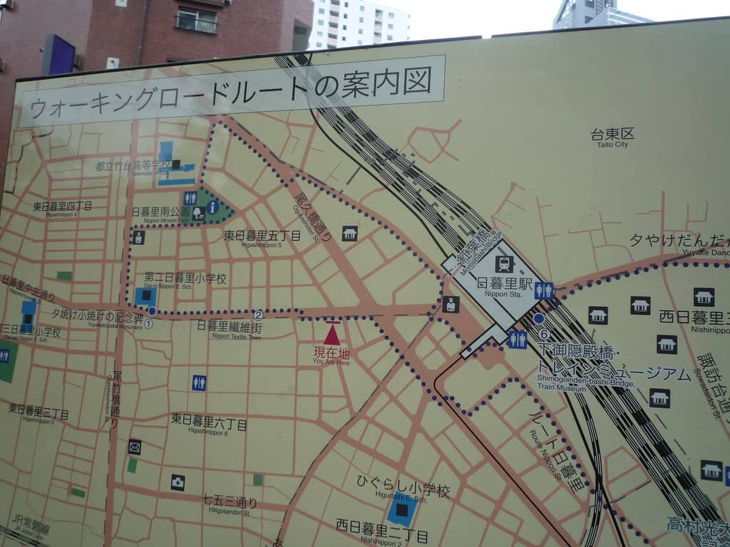 Endless Fabric Aisles