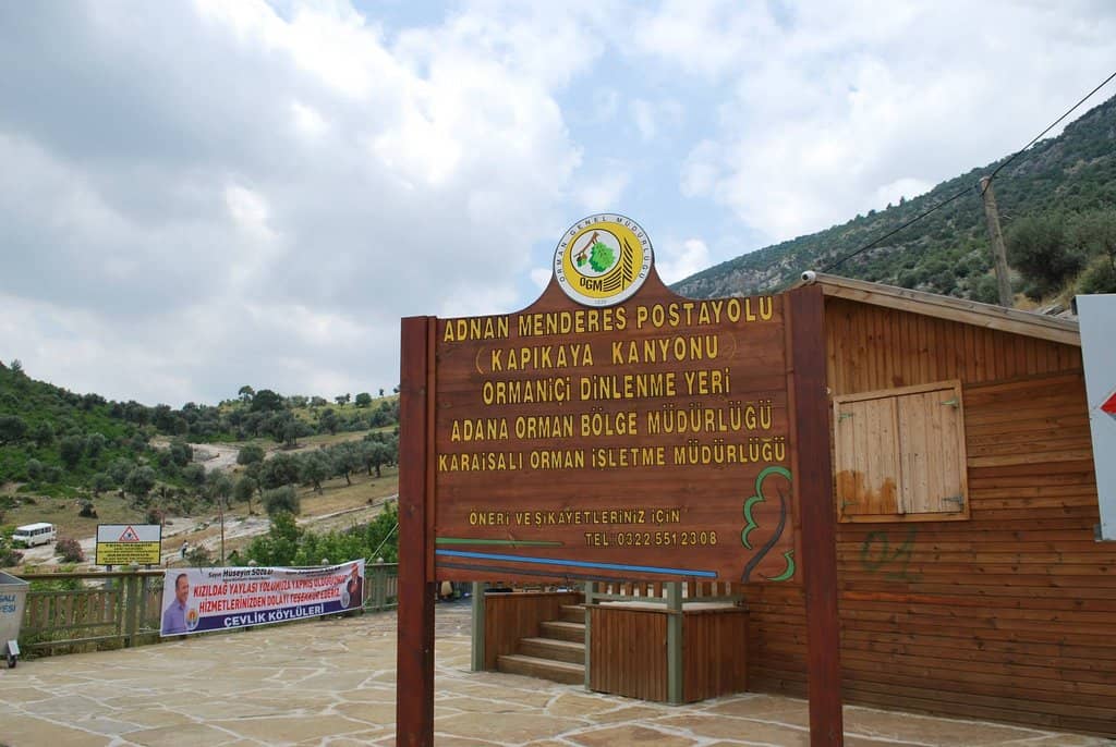 Çakıt Stream