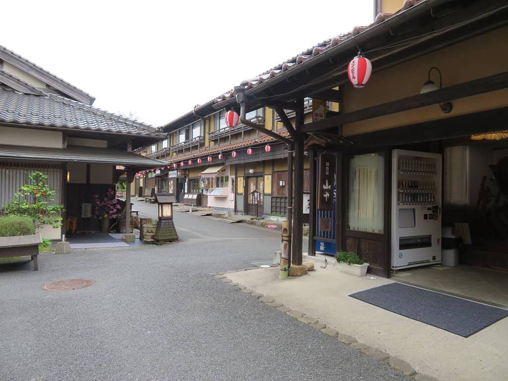 Onsen Hot Springs