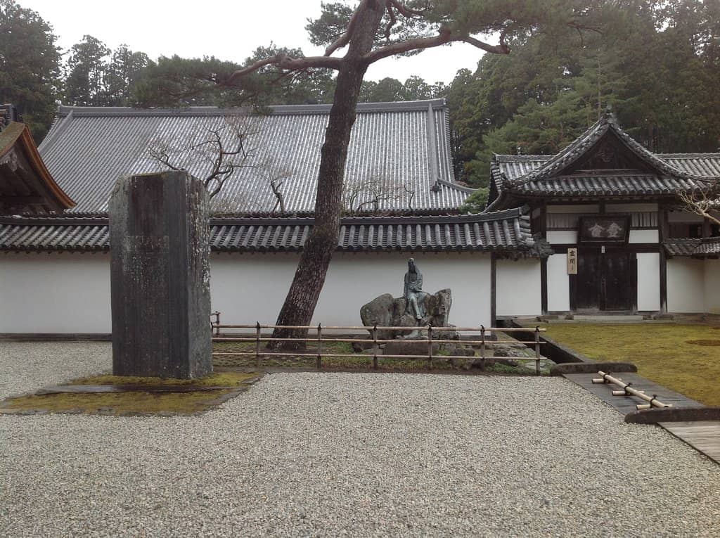 Moss Gardens & Zen Landscapes