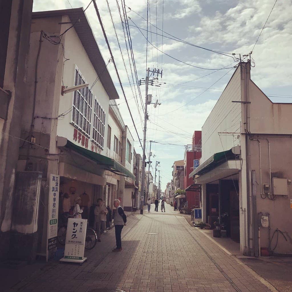 Seto Inland Sea Views