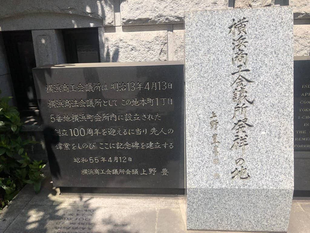 Neo-Renaissance Architecture